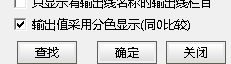 通达信 【竞价异王排序】1排序3选股 核心竞价排序捕捉个股竞价资金异动强势的个股